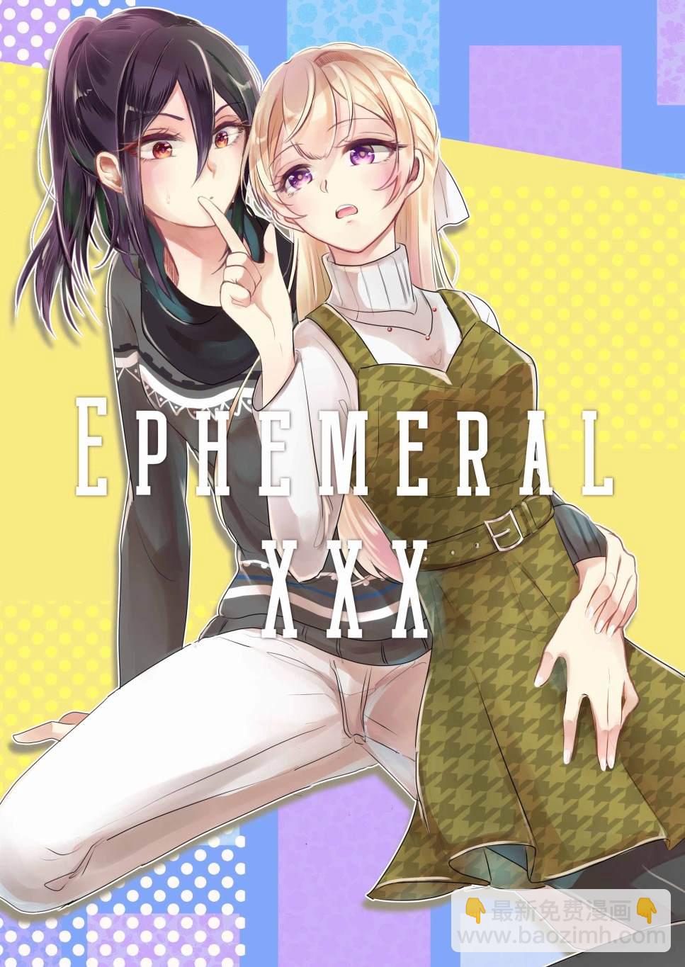 EPHEMERAL XXX -  - 2