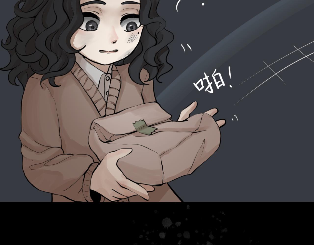 Epitaph-慕志銘 - 09 希爾蘭的過去 I - 6
