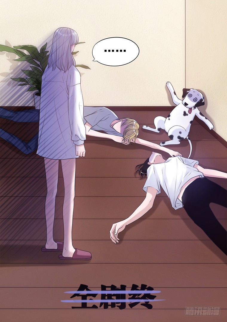 13.黑暗料理-第13话