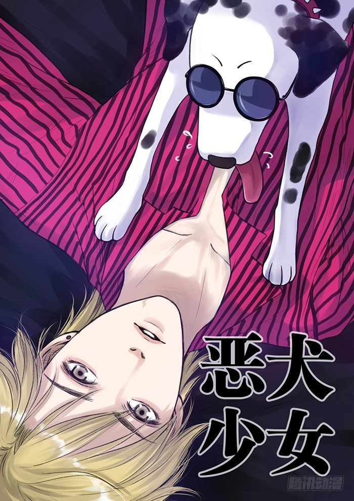 5.久别重逢-第5话