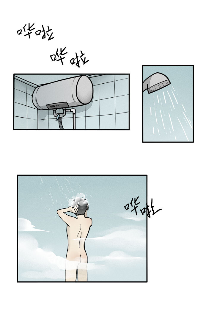 第14话 浴室闲聊-第15话