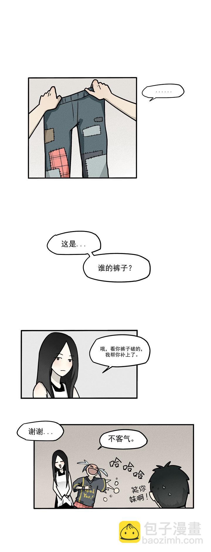 第14话 浴室闲聊-第15话