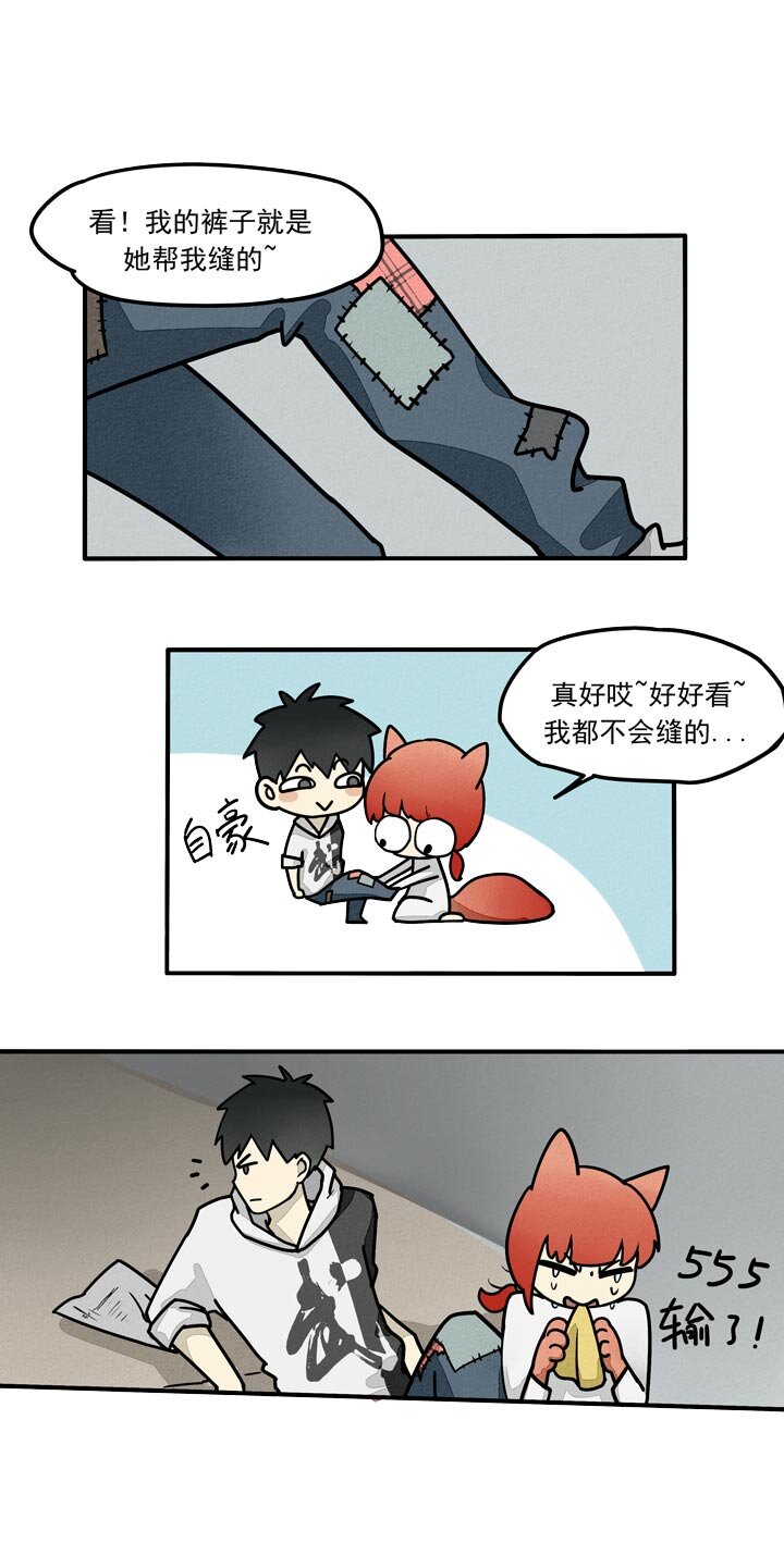 第16话 编剧房间-第19话