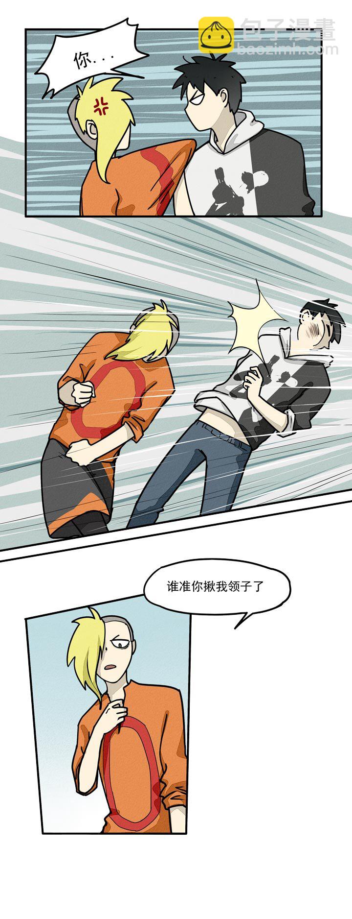 第16话 编剧房间-第19话