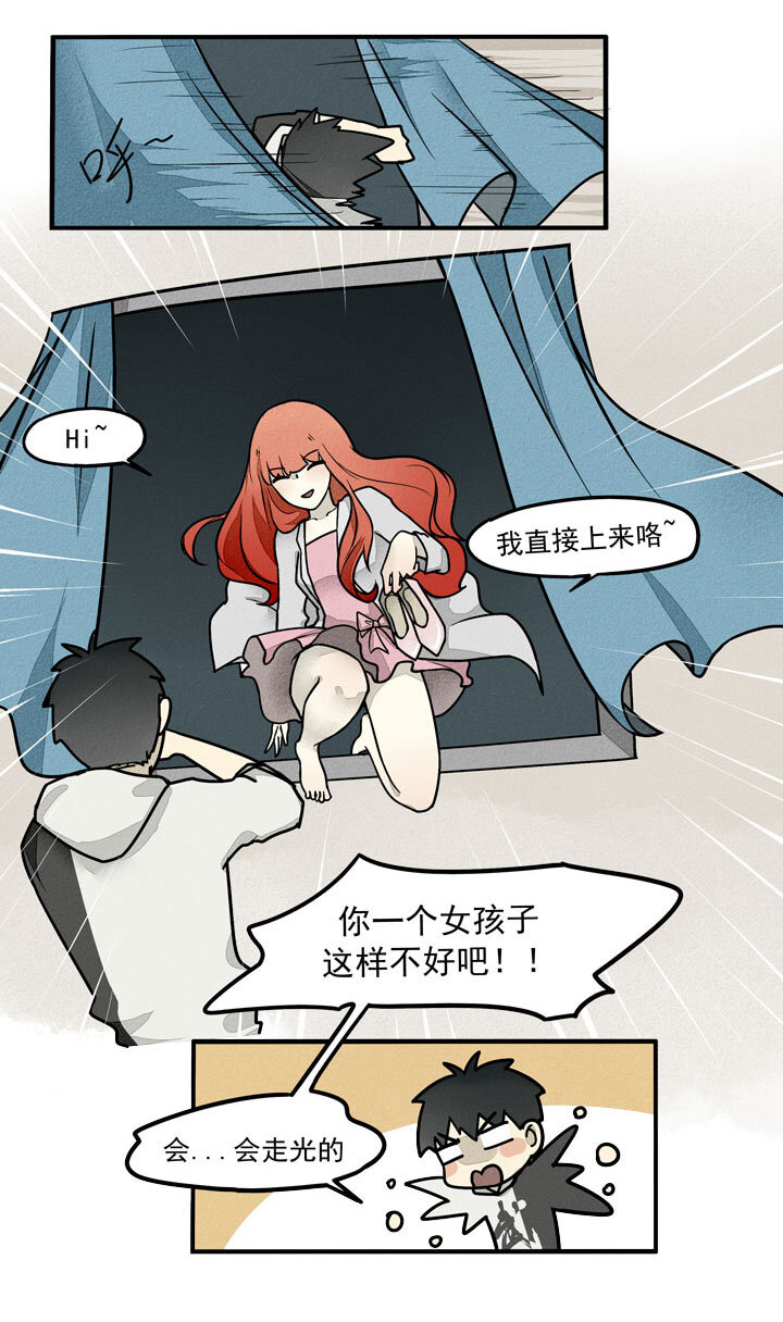 第20话 转世村-第23话