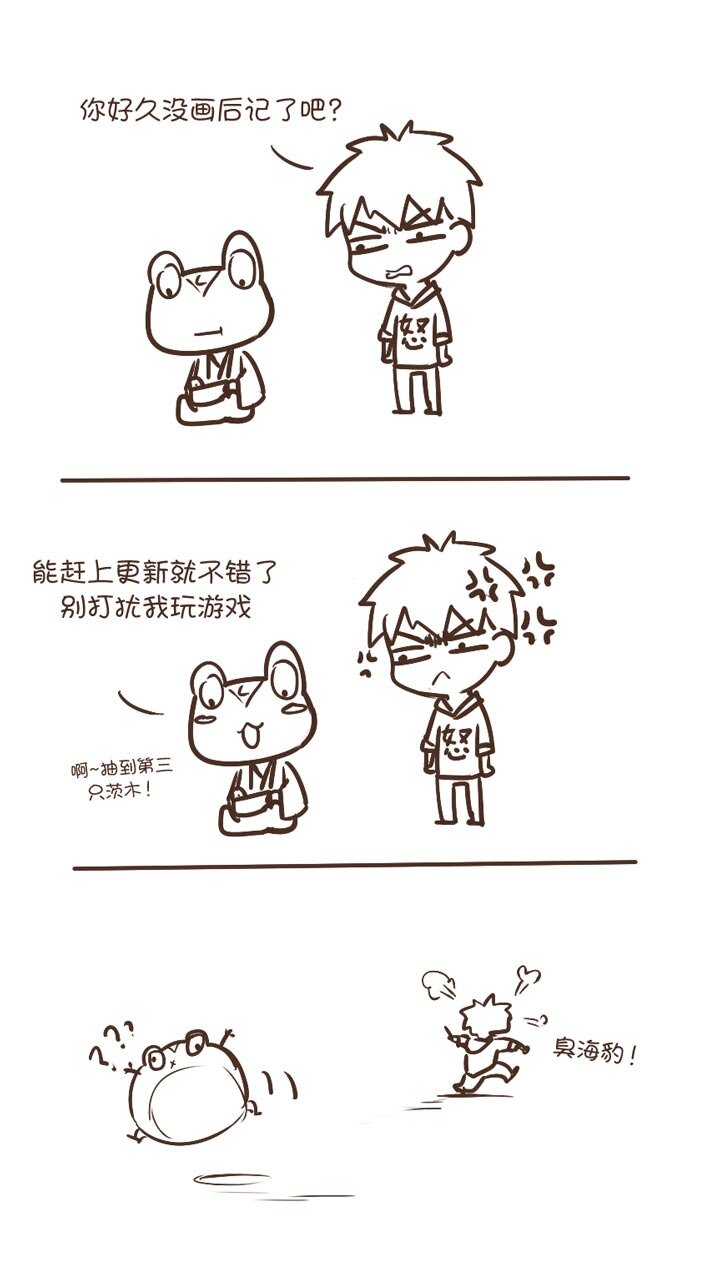 第22话 柳-第25话