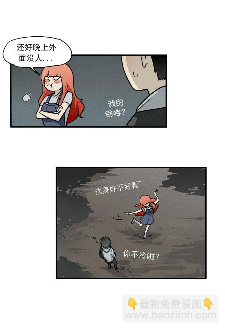 第22话 柳-第25话