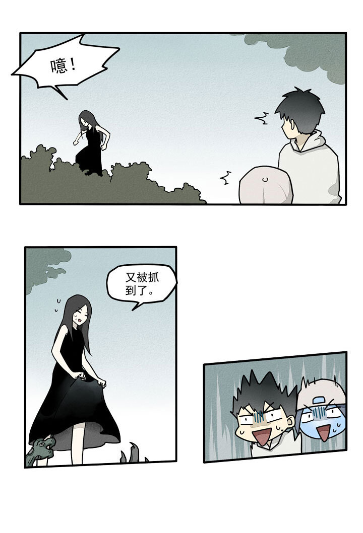 第28话 支援-第31话