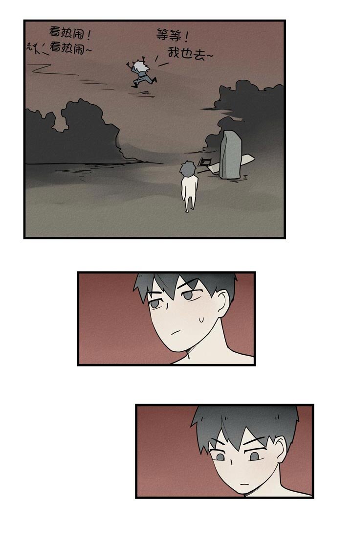 第32话 三生石-第35话