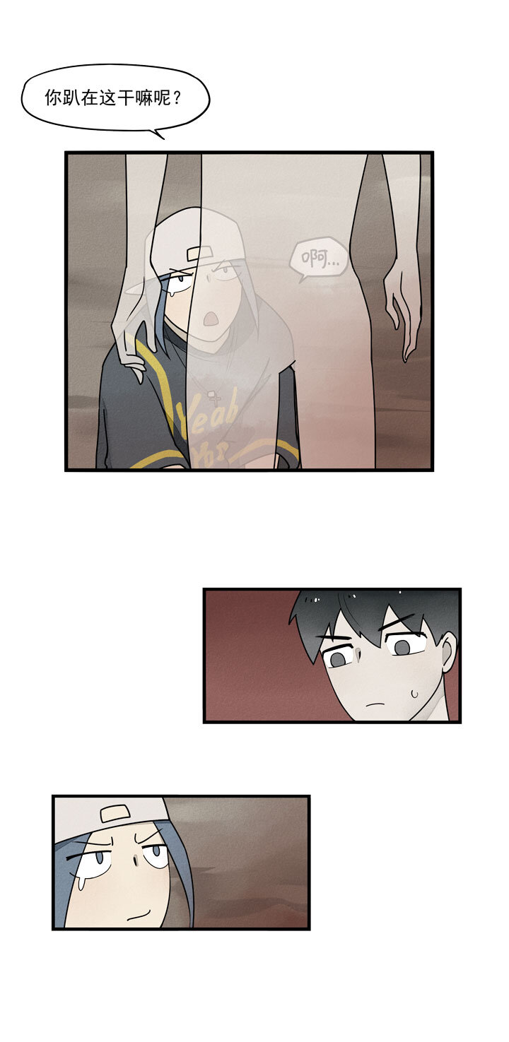 第34话 祭坛-第37话