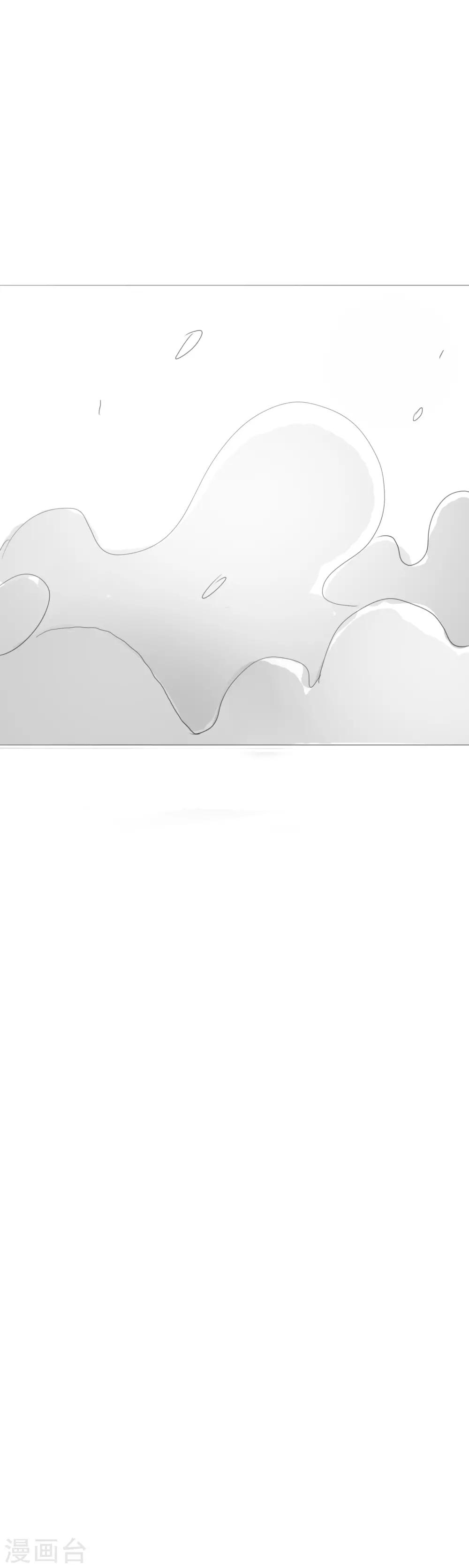 第15话 这就是道法？-第17话