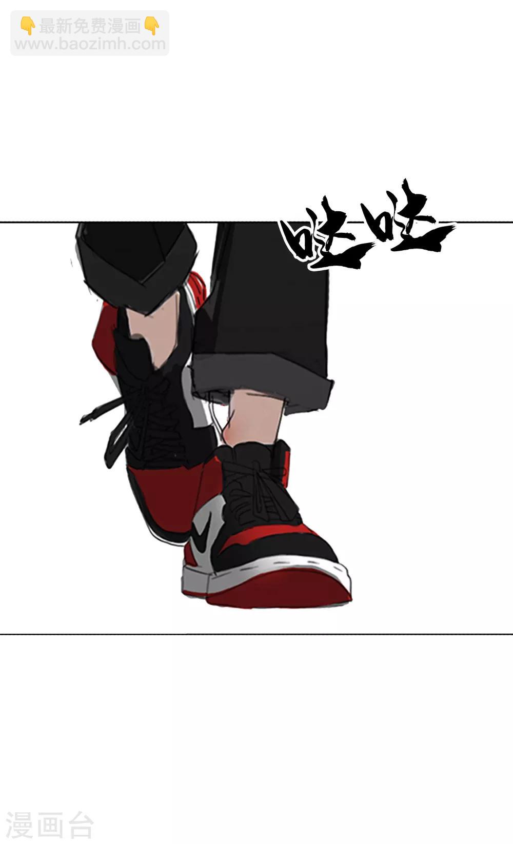 第2话 区区凡人？！-第3话