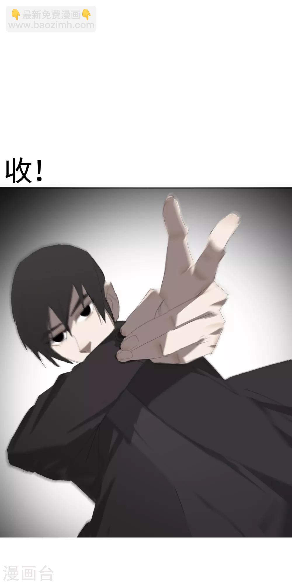 第32话 49天(1/2)-第35话