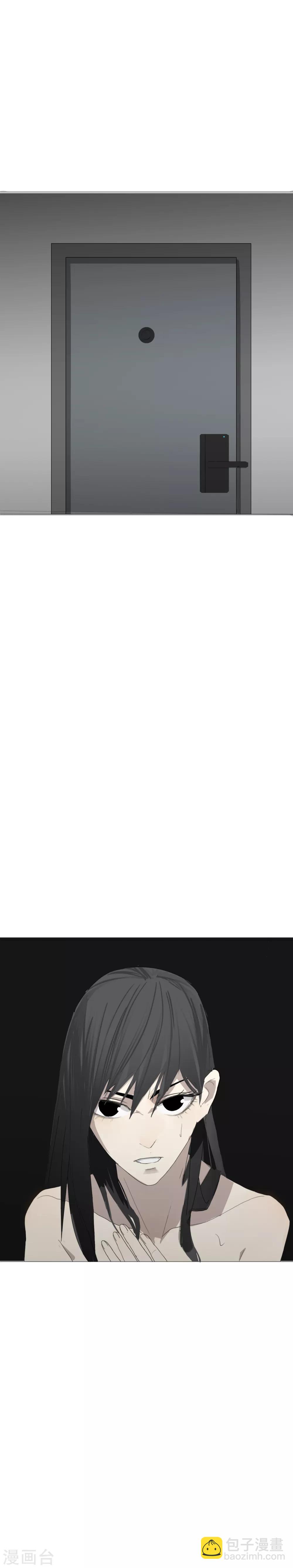 第8话 这什么鬼？！-第9话