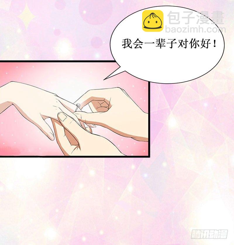 第1话 离婚-第1话