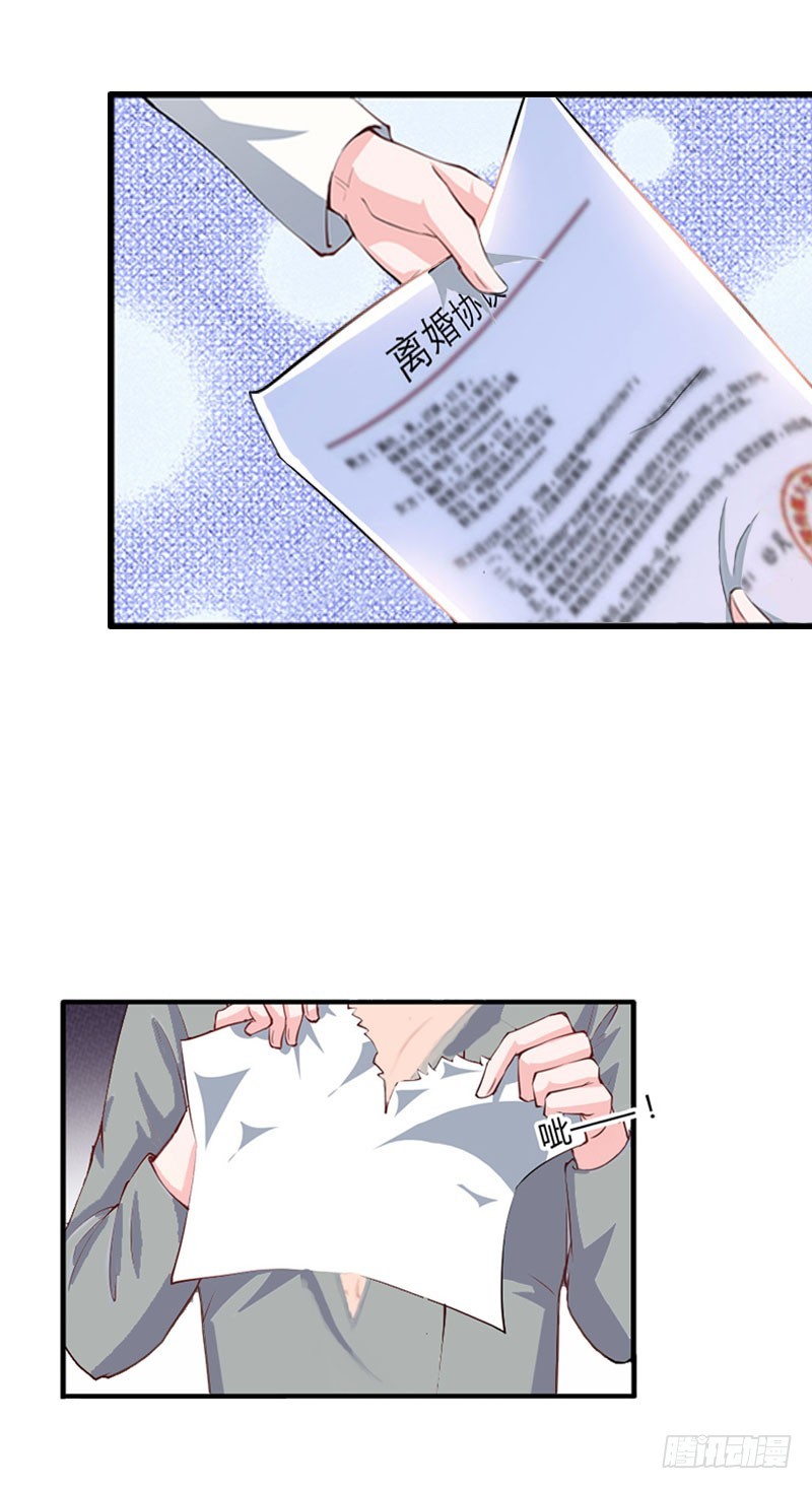 第11话 有生之年，再也不见！-第11话