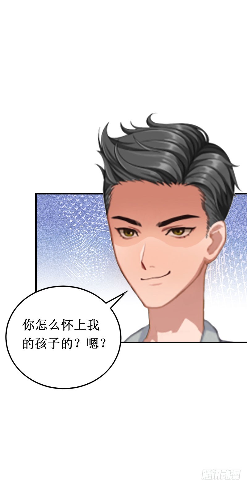 第11话 有生之年，再也不见！-第11话