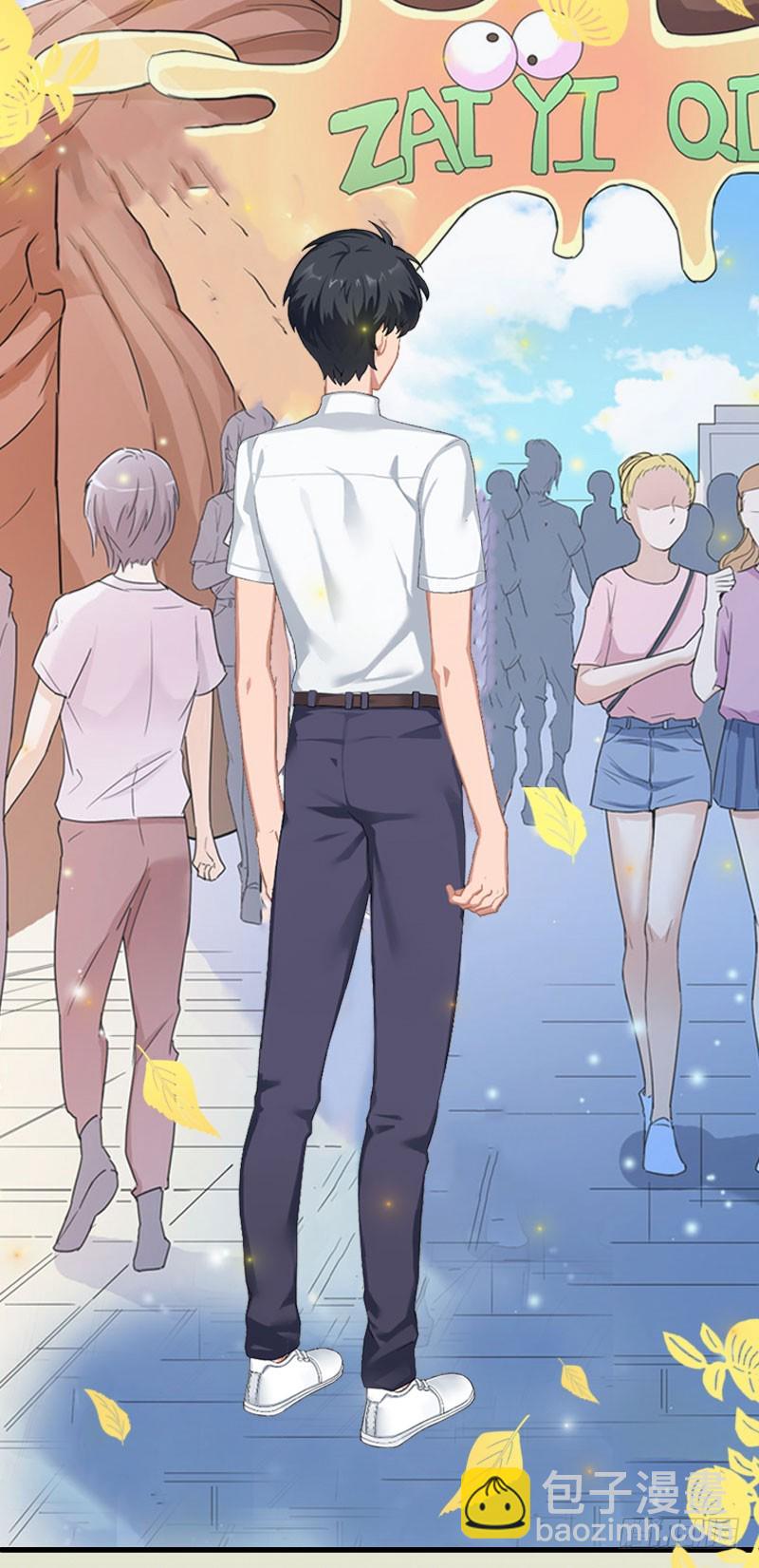 第13话 情书-第13话