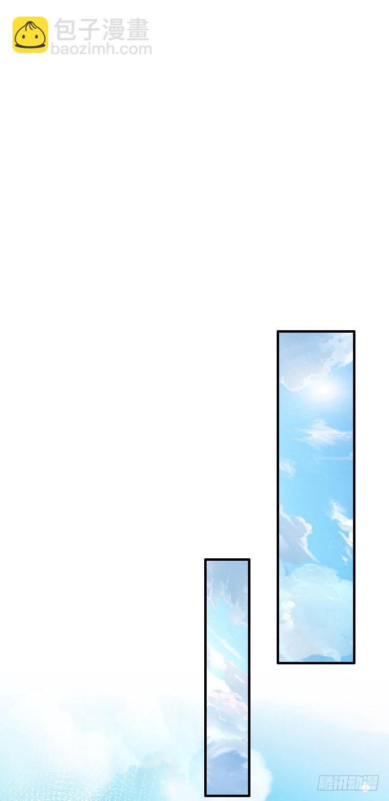 第13话 情书-第13话