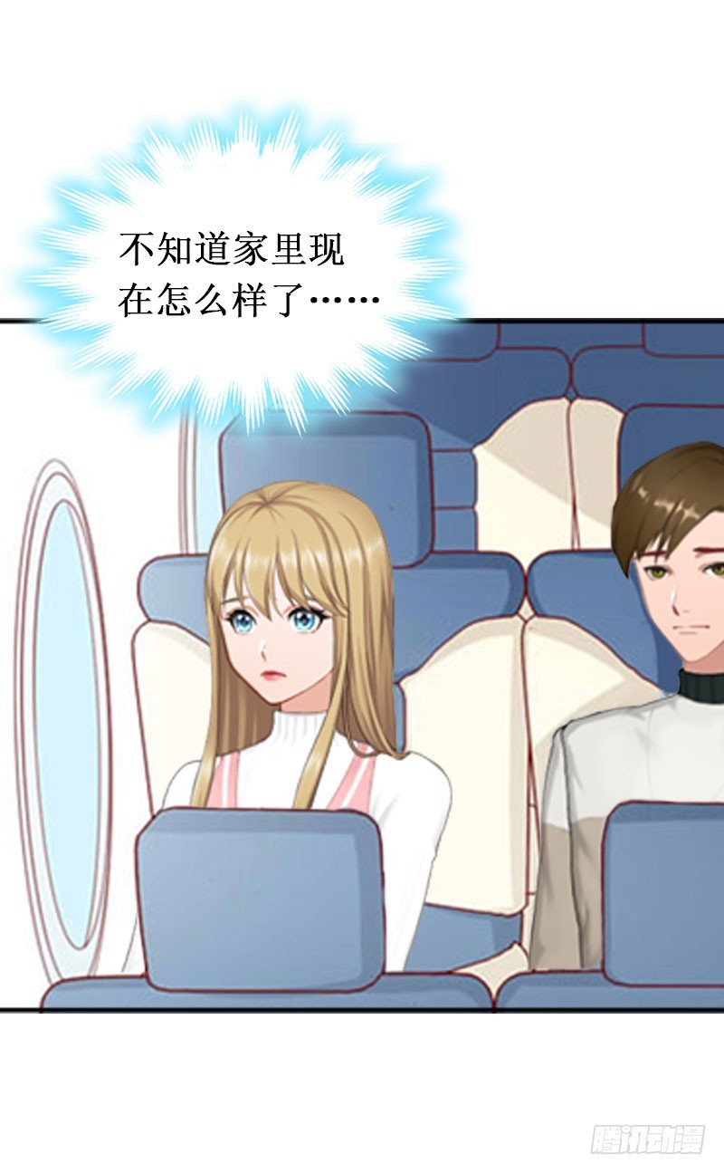 第15话 画室-第15话