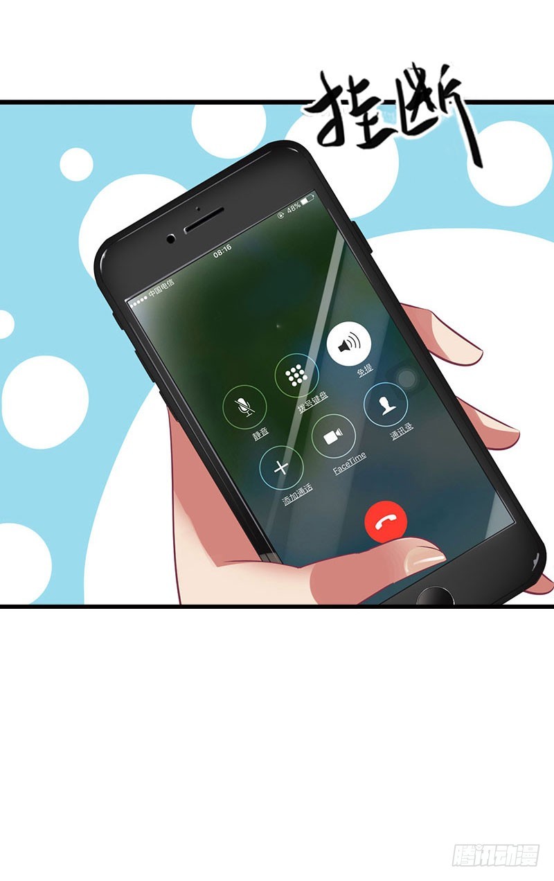 第15话 画室-第15话