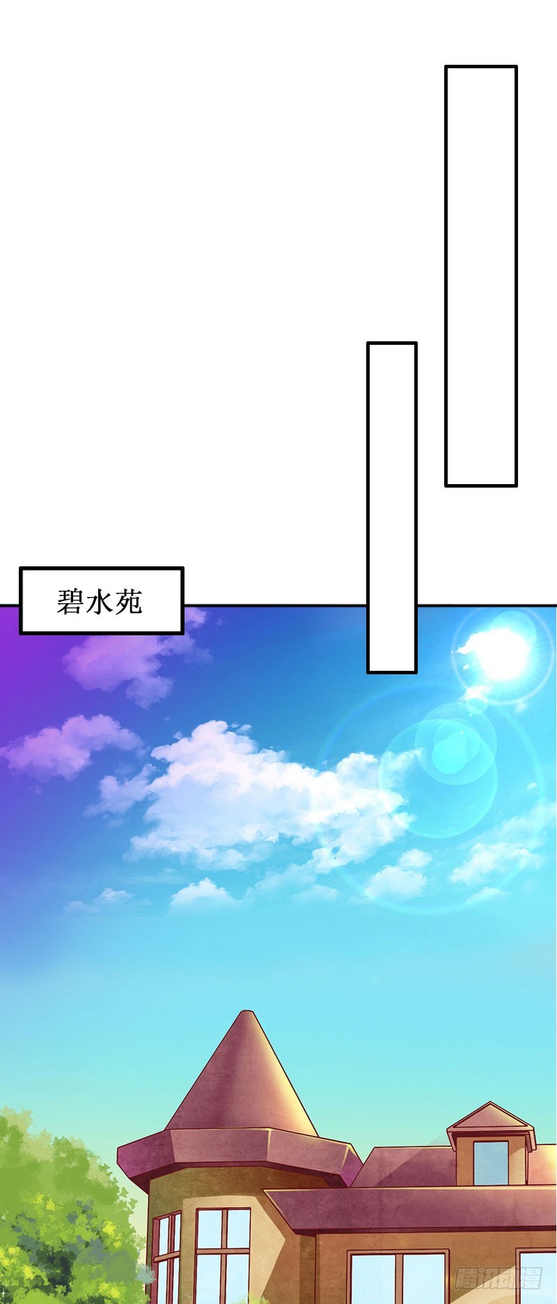 第15话 画室-第15话