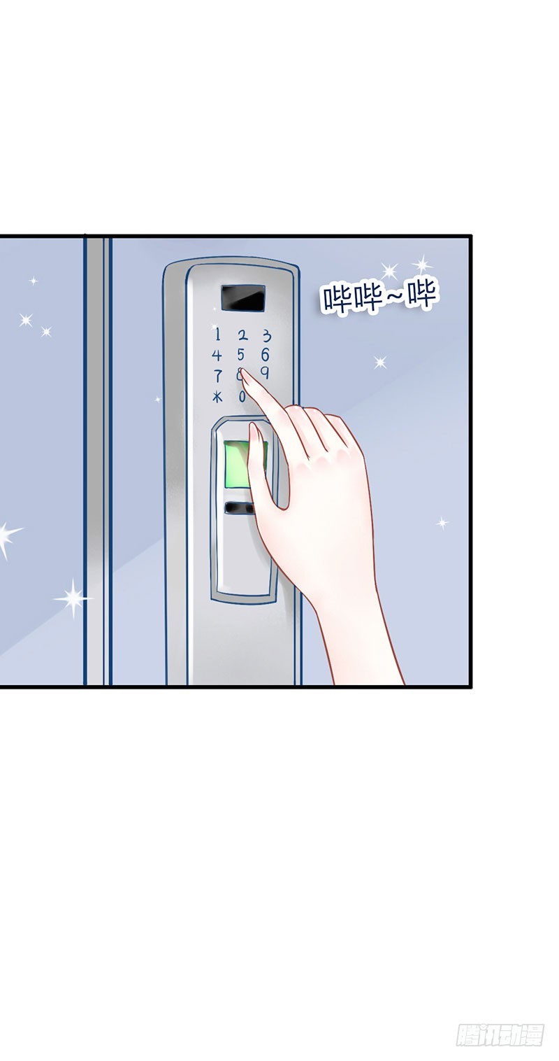 第15话 画室-第15话