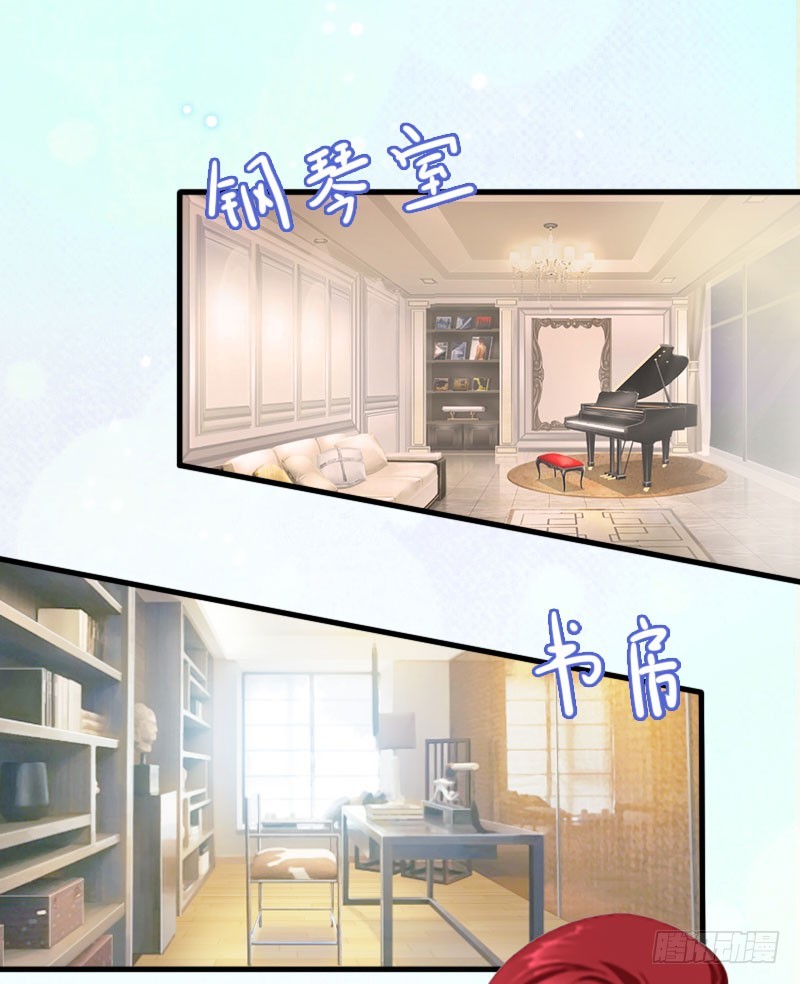 第15话 画室-第15话