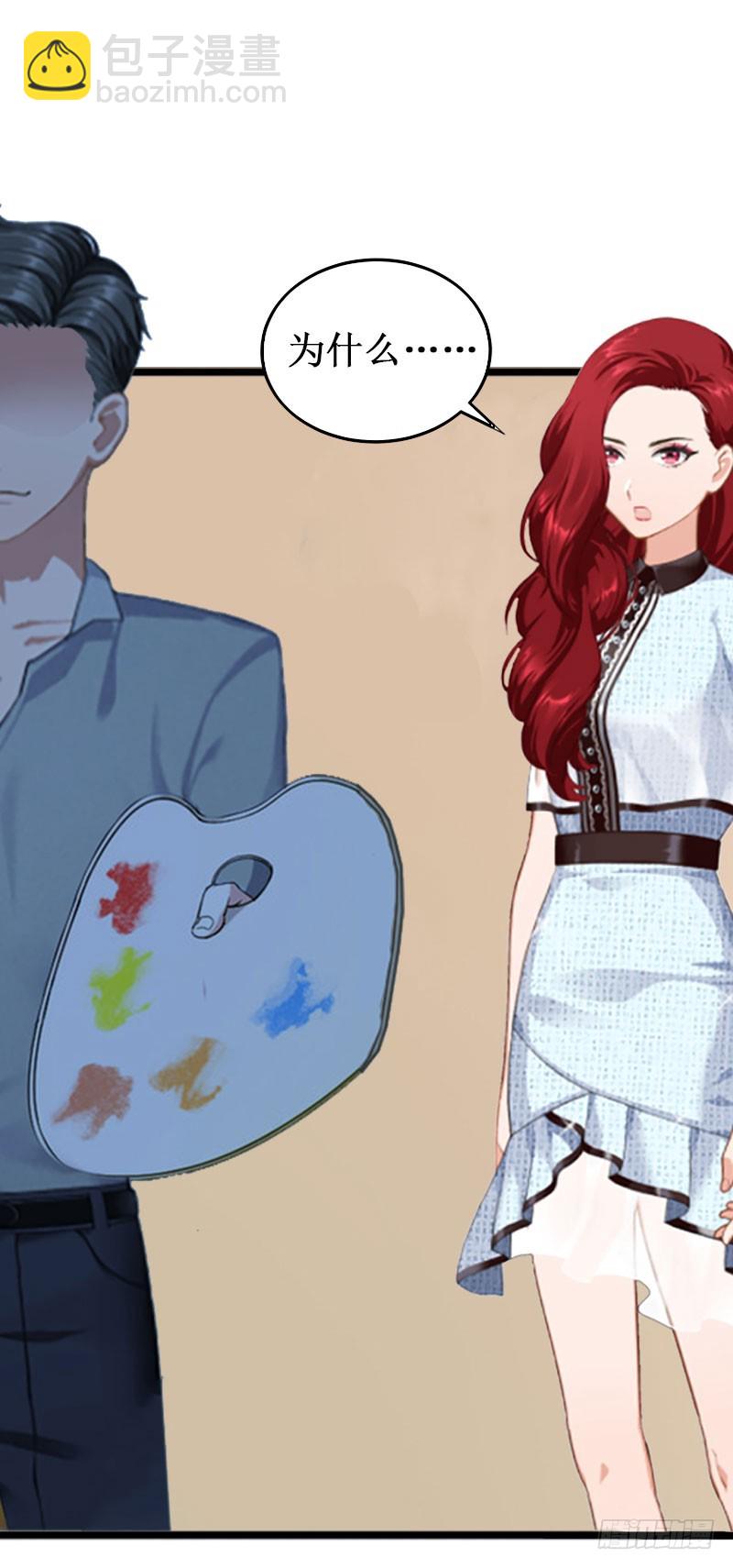 第15话 画室-第15话