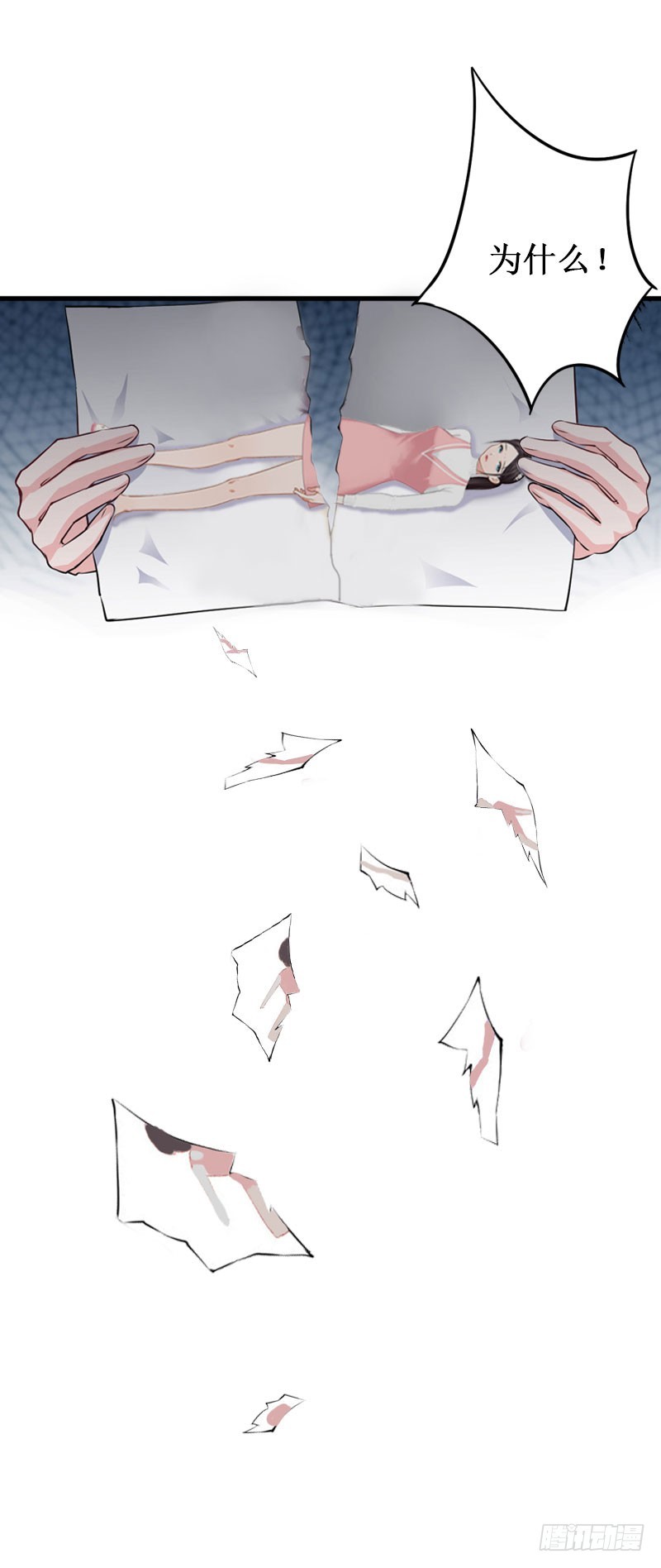 第15话 画室-第15话