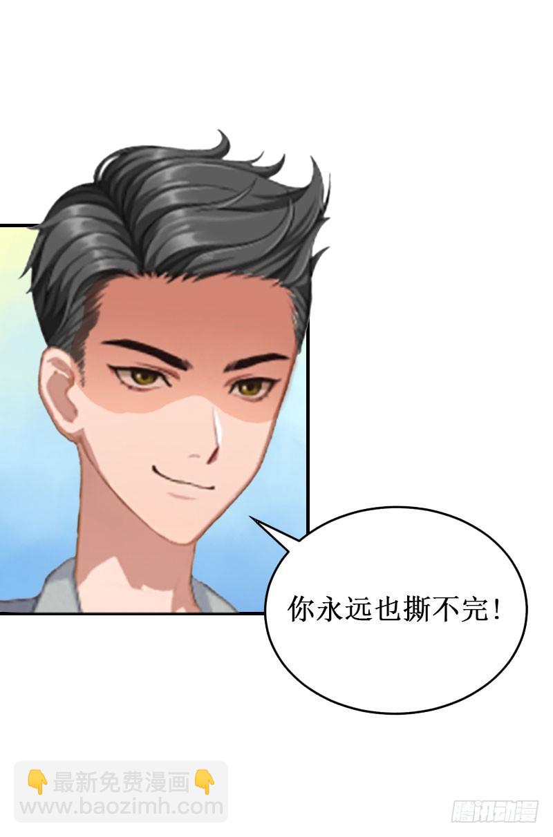 第15话 画室-第15话