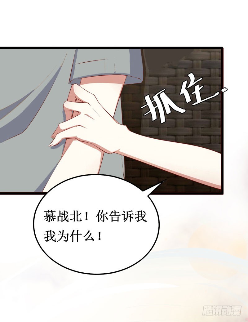 第15话 画室-第15话