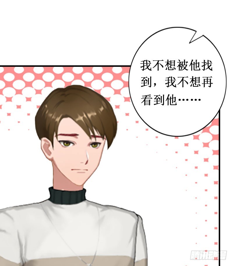 第15话 画室-第15话