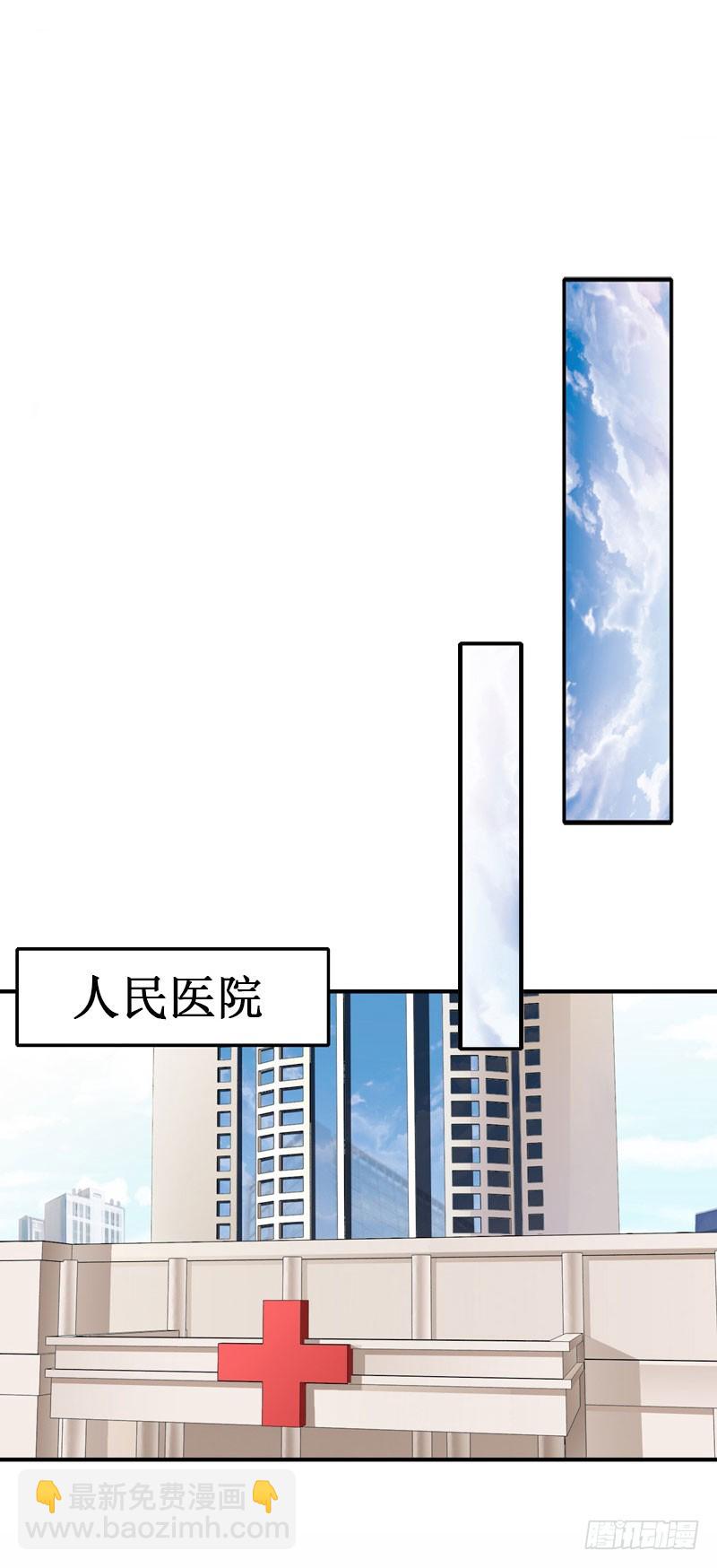 第17话 七月在日本？-第17话