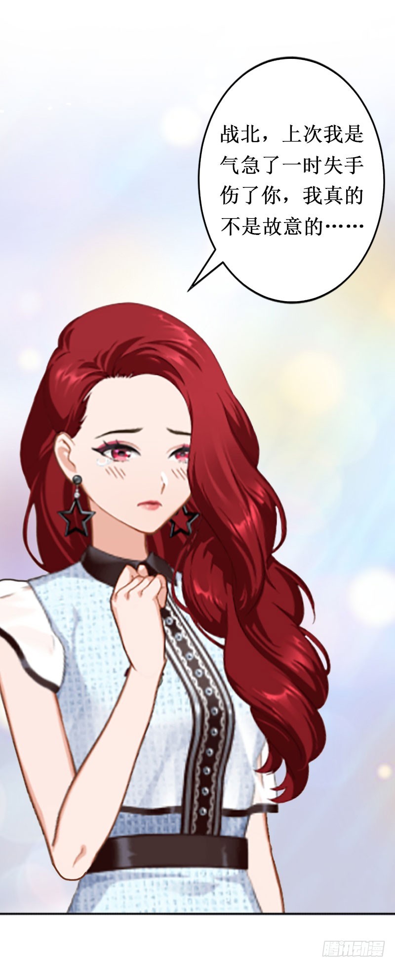 第17话 七月在日本？-第17话