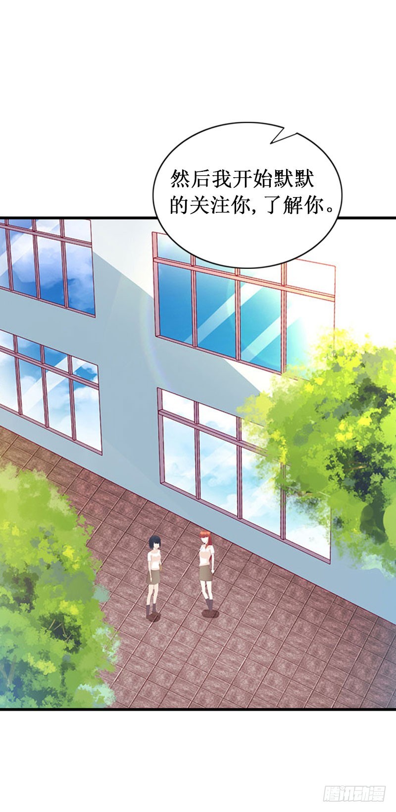 第19话 求婚-第19话