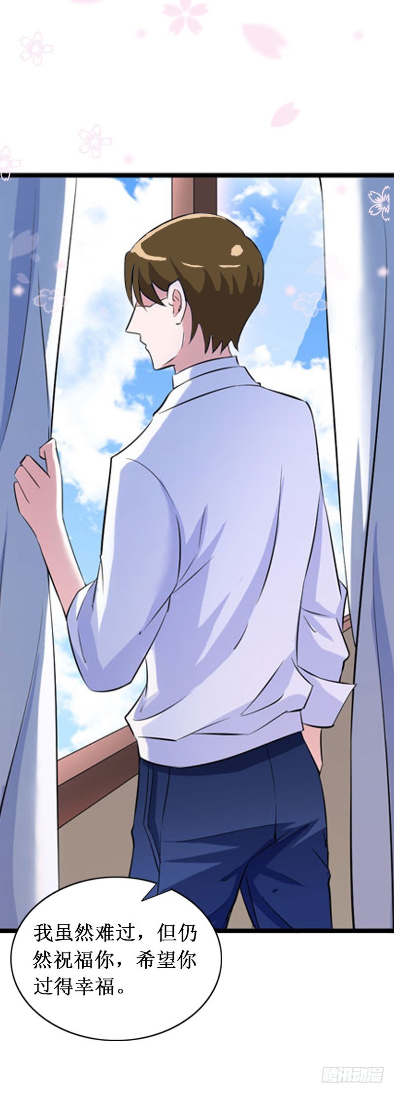 第19话 求婚-第19话