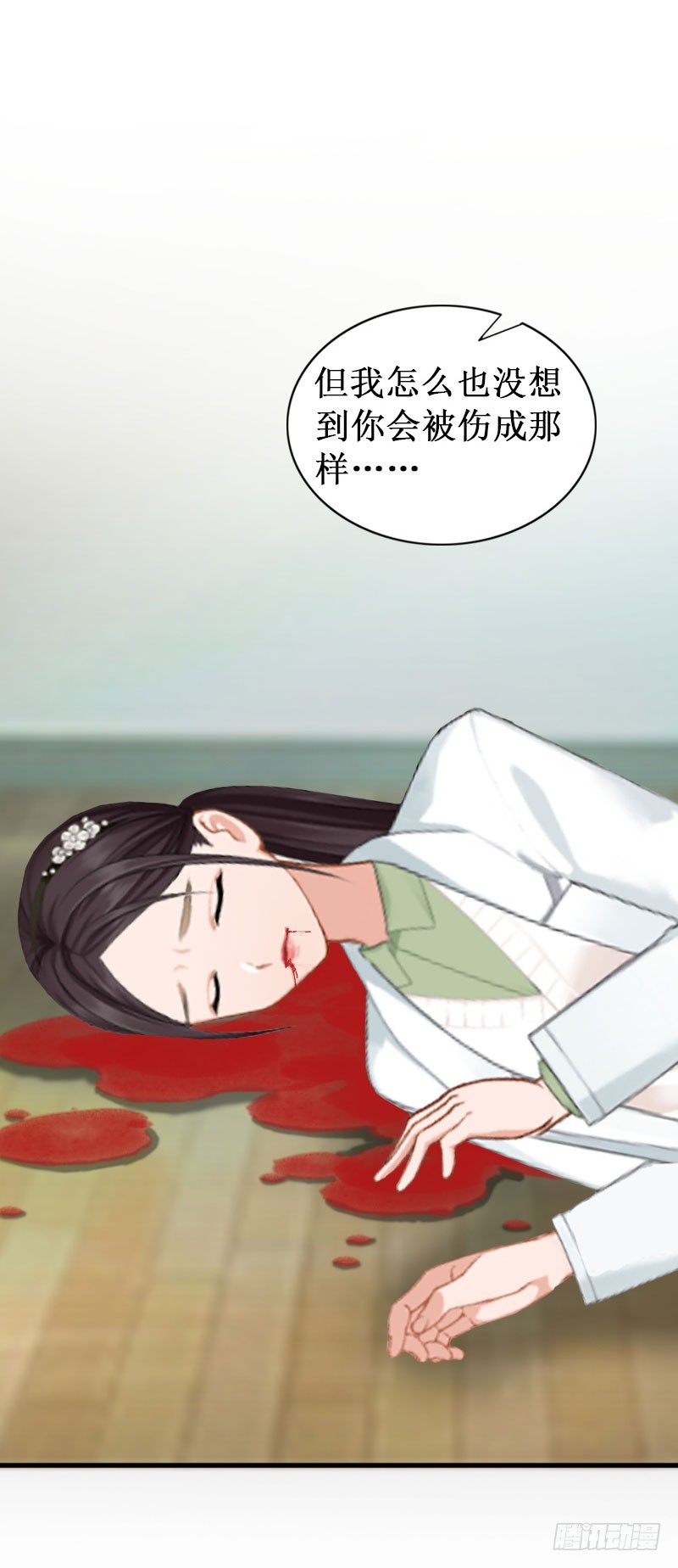 第19话 求婚-第19话