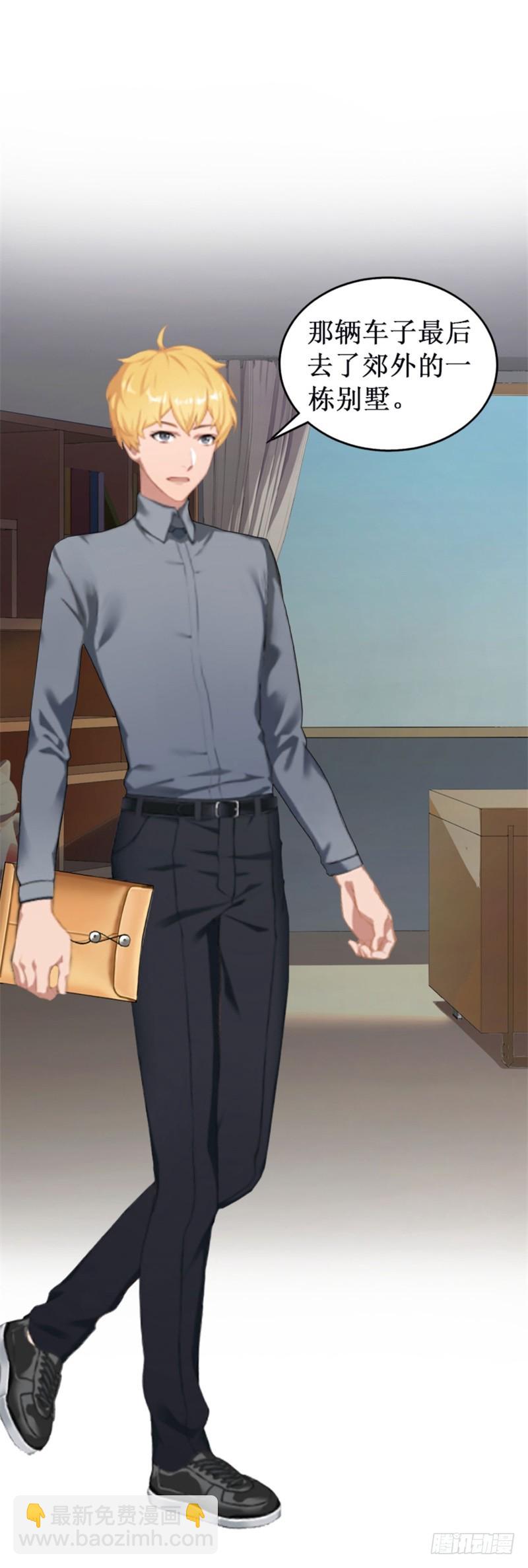 第21话 七月在江城-第21话