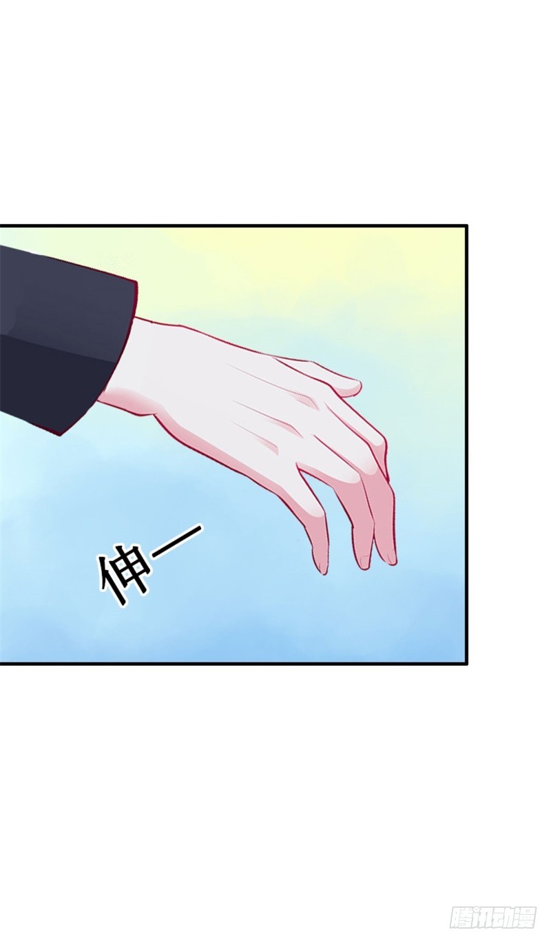 第21话 七月在江城-第21话