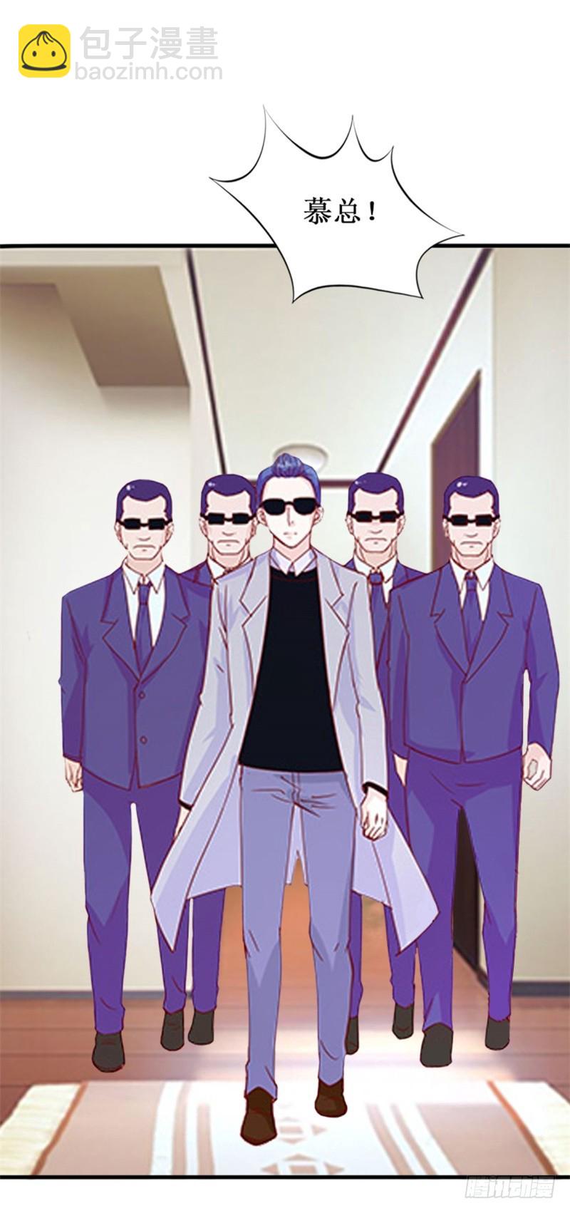 第21话 七月在江城-第21话