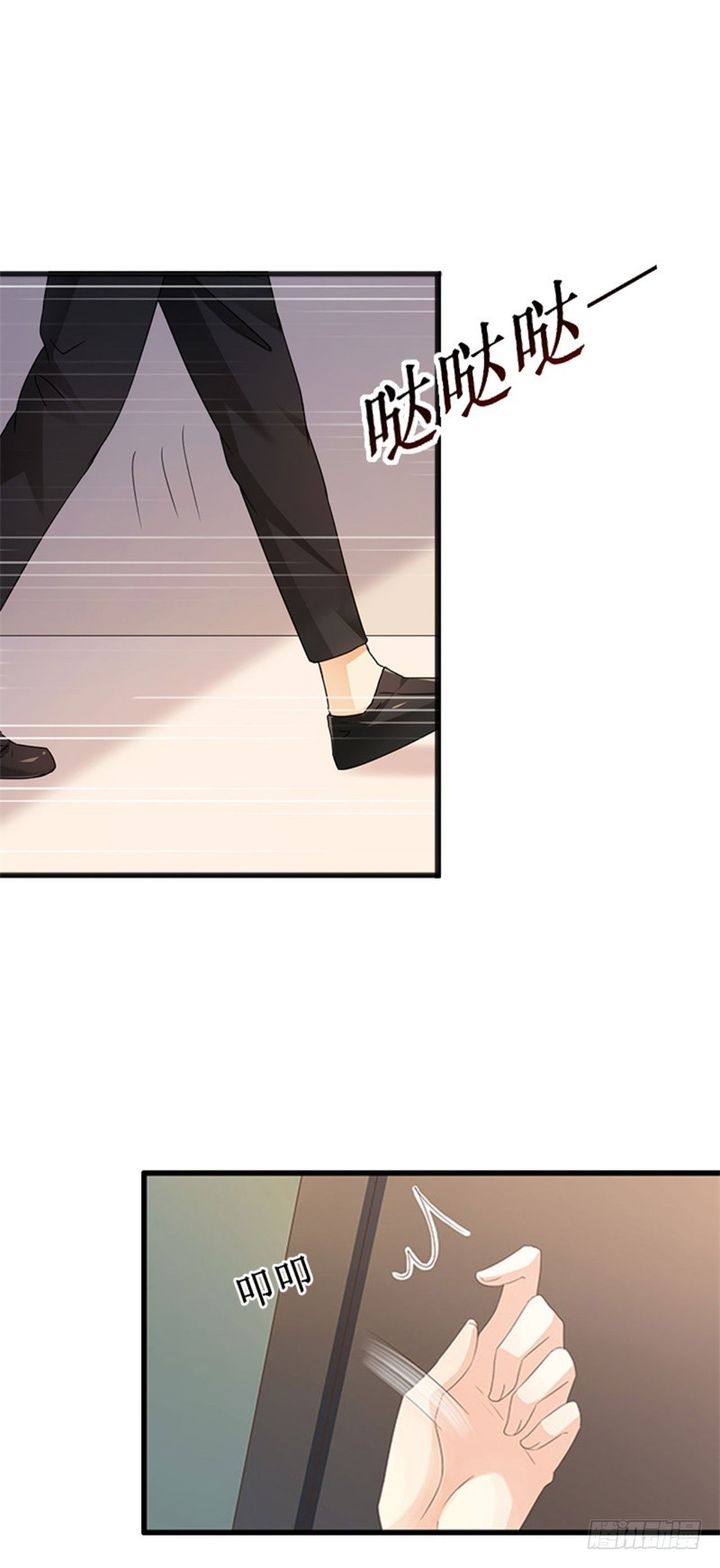 第21话 七月在江城-第21话