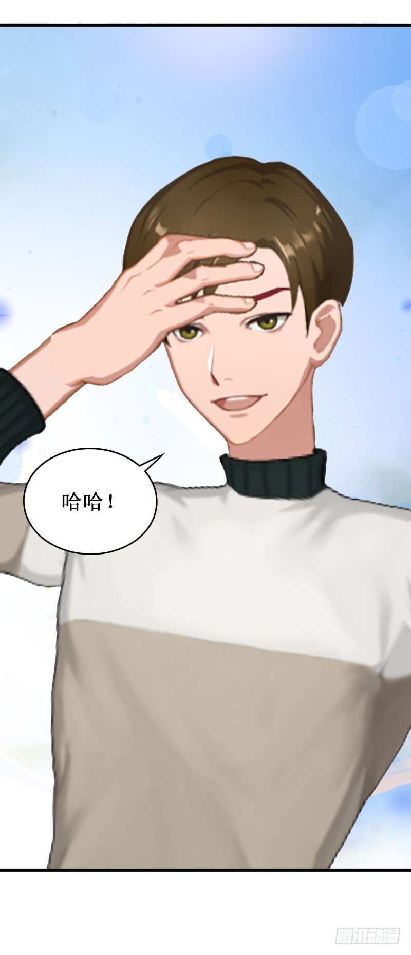 第23话 又晚了一步!-第23话