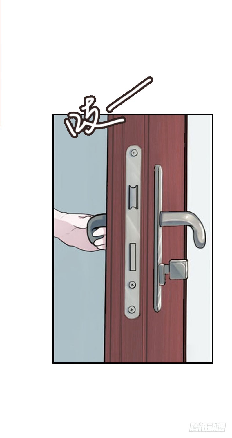 第23话 又晚了一步!-第23话