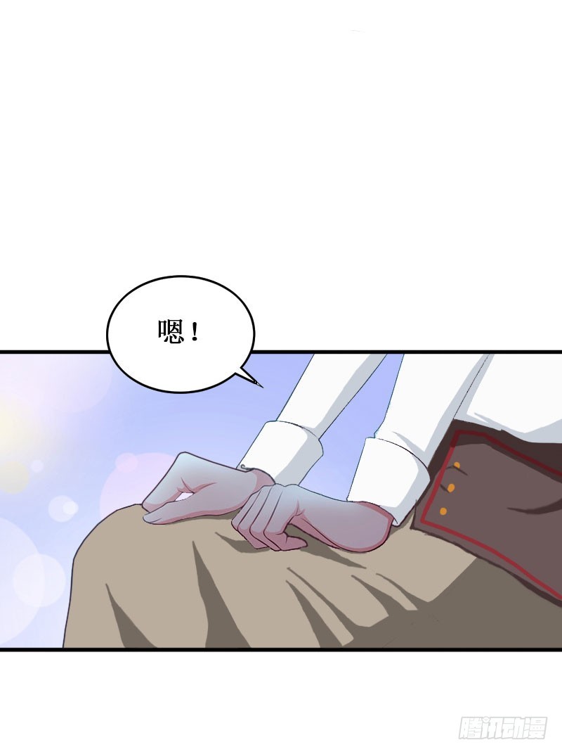 第27话 DNA鉴定-第27话