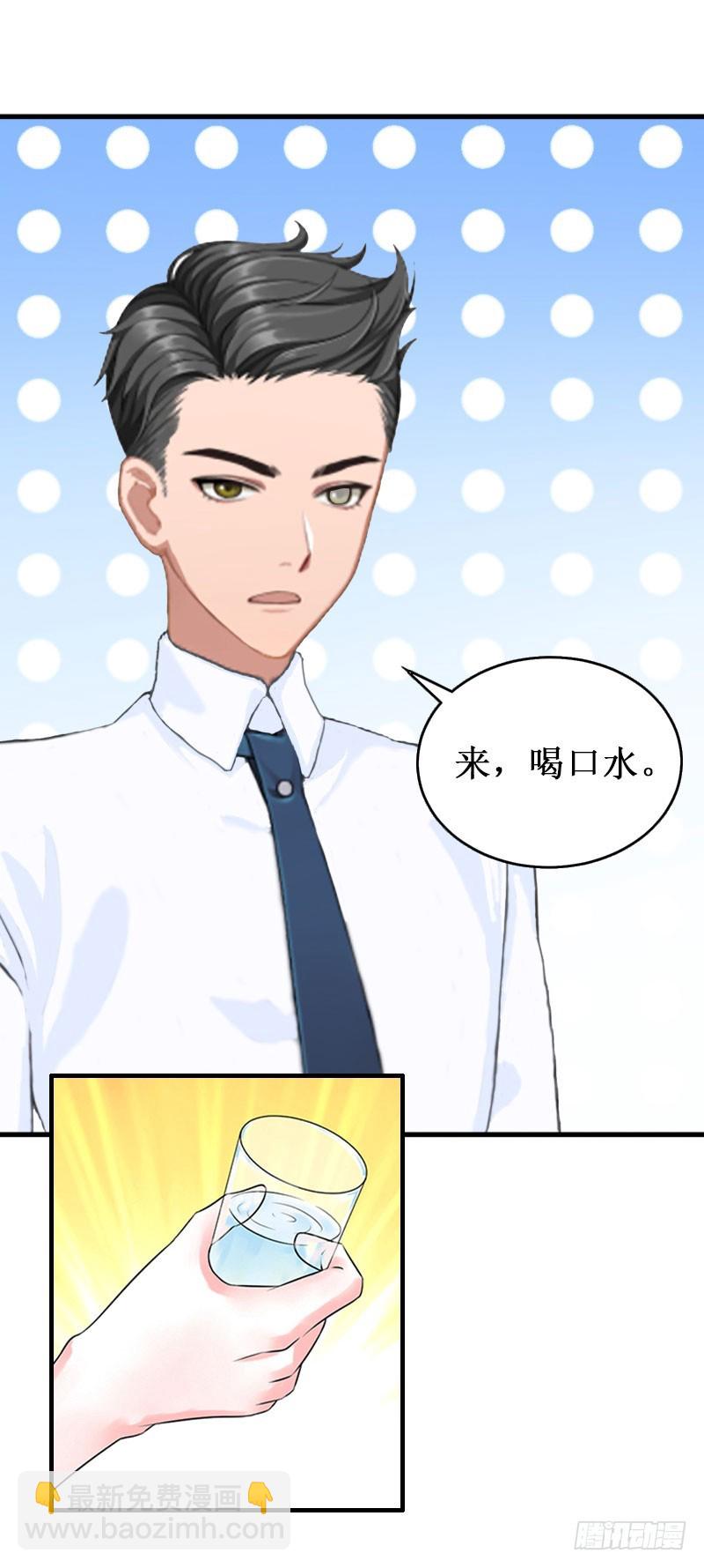 第27话 DNA鉴定-第27话