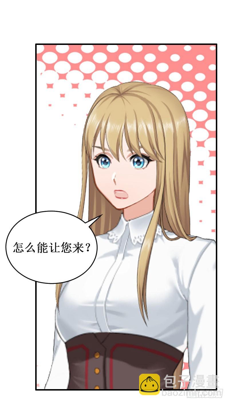 第27话 DNA鉴定-第27话