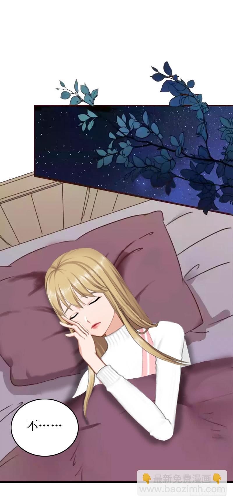 第31话 可儿就是七月！-第31话