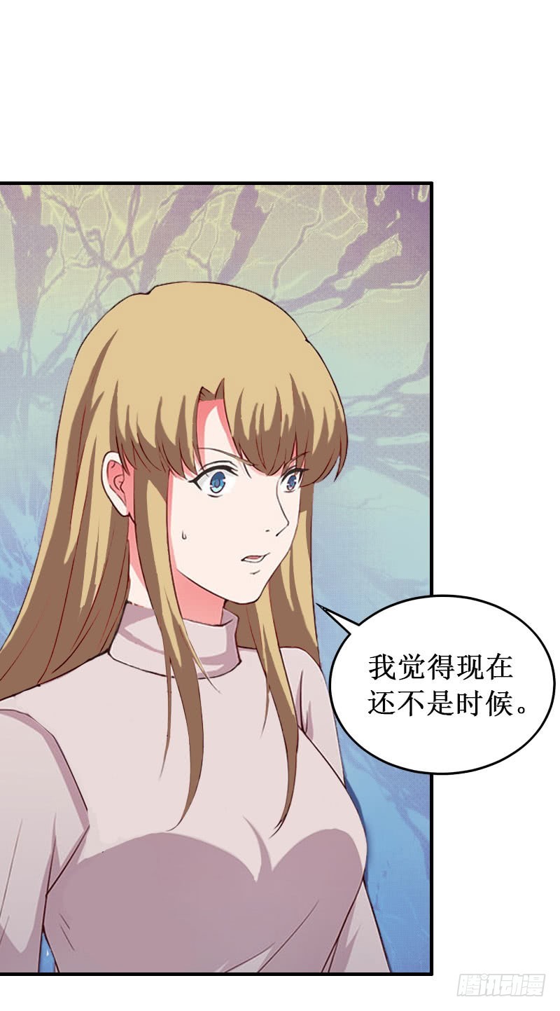 第33话 七月跟我走吧！-第33话