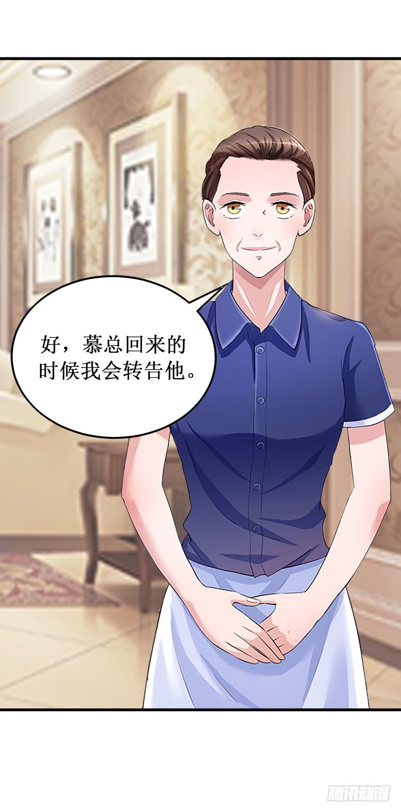 第35话 真相大白-第35话